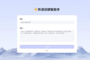 beplay网页端截图2